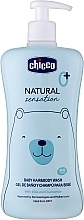 Żelowy szampon No Tears do ciała i włosów z aloesem i rumiankiem - Chicco Natural Sensation — Zdjęcie N2