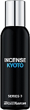 Kup Comme des Garcons Series 3 Incense: Kyoto - Woda toaletowa