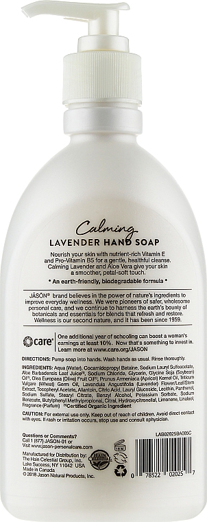 Antyseptyczne kojące mydło w płynie Lawenda - Jason Natural Cosmetics Calming Lavender Hand Soap — Zdjęcie N2