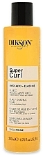 Płyn modelujący do włosów kręconych - Dikson Super Curl Fluid — Zdjęcie N1