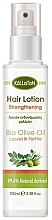 Kup Wzmacniający balsam do włosów z wawrzynem i pokrzywą - Kalliston Hair Strengthening Lotion with Laurel & Nettle