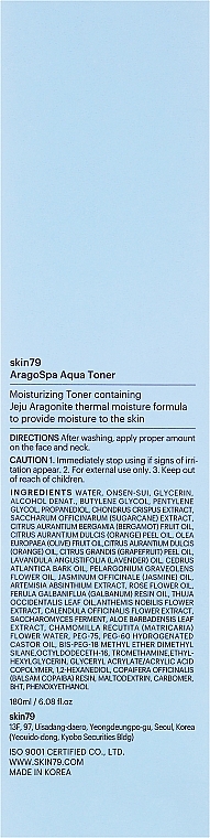PRZECENA! Nawilżający tonik do twarzy - Skin79 Aragospa Aqua Toner * — Zdjęcie N3