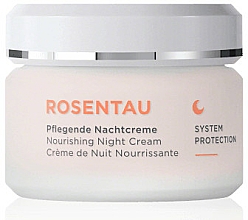 Kup Krem przeciwzmarszczkowy do twarzy na noc - Annemarie Borlind Rosentau System Protection Nourishing Night Cream