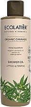 Ujędrniający olejek pod prysznic z olejem konopnym - Ecolatier Lifting & Firming Organic Cannabis Shower Oil — Zdjęcie N1