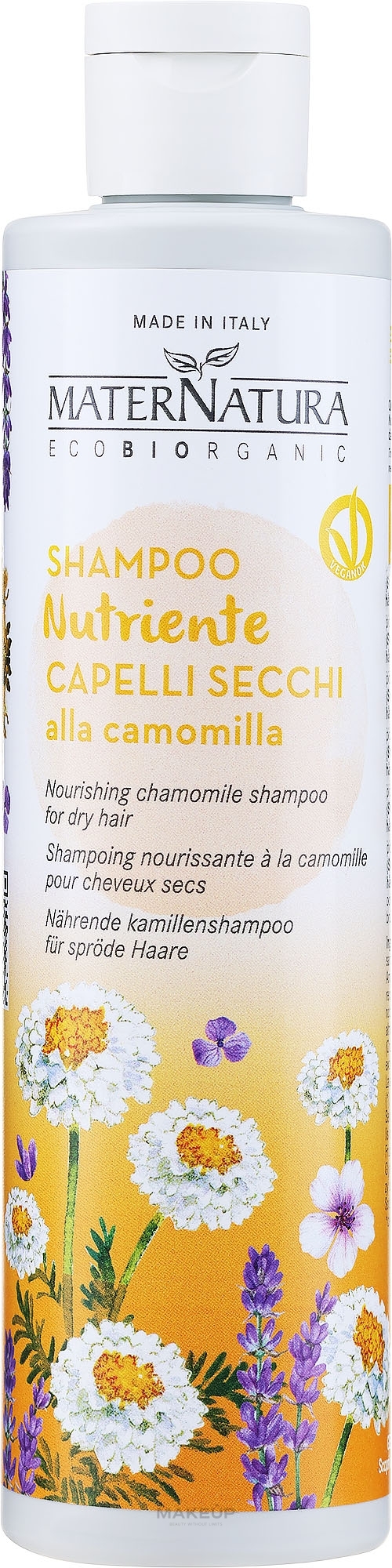 Szampon z rumiankiem do włosów suchych i cienkich - MaterNatura Chamomile Shampoo — Zdjęcie 250 ml