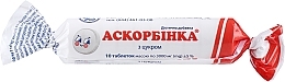 Suplement diety Ascorbinka-KV, z cukrem - Kyiv Vitamin Plant — Zdjęcie N1
