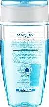 Kup Delikatny płyn do demakijażu oczu - Marion