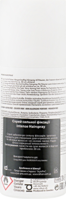 Silnie utrwalający lakier do włosów - idHair Elements Xclusive Intense Hairspray — Zdjęcie N2
