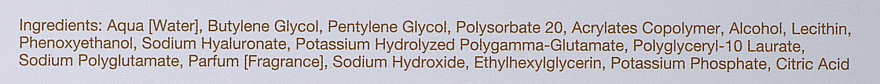 Kwas hialuronowy w ampułkach - Gordbos Hyaluronic Acid Essence — Zdjęcie N6