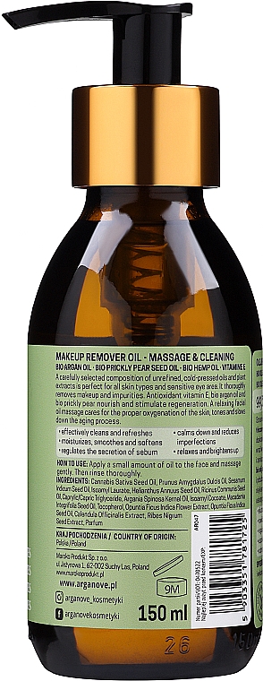 Olejek do demakijażu i masażu twarzy - Arganove Makeup Remover Oil Massage & Cleaning — Zdjęcie N2