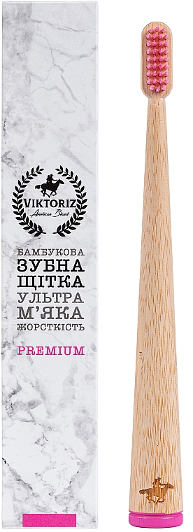 Bambusowa szczoteczka do zębów Różowa - Viktoriz Premium — Zdjęcie N1