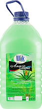 Kup Mydło w płynie Aloes - Shik Aloe Vera Liquid Soap