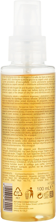 Olejek arganowy do wszystkich rodzajów włosów - ReformA Argan Oil For All Hair Types — Zdjęcie N2