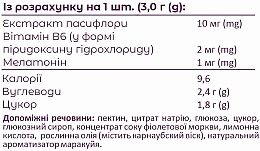 Witaminy w galaretce na bazie pektyny Na sen - Dolche Vit — Zdjęcie N3