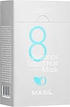 Maska dodająca włosom objętości - Masil 8 Seconds Liquid Hair Mask — Zdjęcie N4