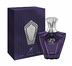 Kup Afnan Perfumes Turathi Blue - Woda perfumowana