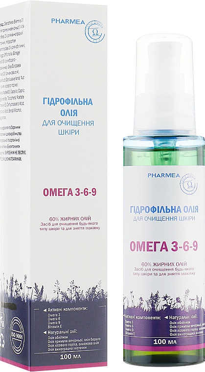 Olejek hydrofilowy do oczyszczania skóry i usuwania makijażu - Pharmea — Zdjęcie N1