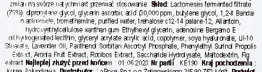 Rozjaśniające serum do twarzy z witaminą C i filtratem z grzybów - Some By Mi Galactomyces Pure Vitamin C Glow Serum — Zdjęcie N4