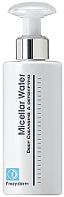 Kup Woda micelarna - FrezyDerm Micellar Water Deep Cleansing & Detoxifying