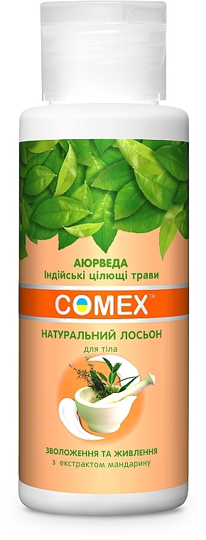 Nawilżający balsam do ciała z ekstraktem z mandarynki - Comex Ayurvedic Natural