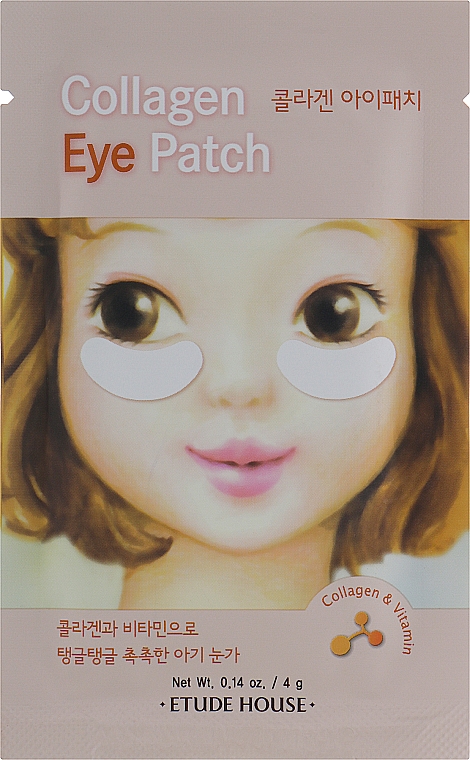 Kolagenowe płatki pod oczy - Etude Collagen Eye Patch — Zdjęcie N1
