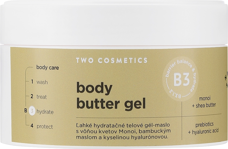 Żel-masło do ciała - Two Cosmetics Body Butter Gel — Zdjęcie N1