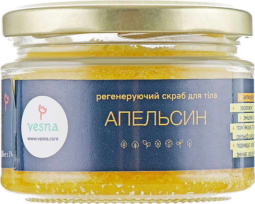 Rewitalizujący peeling do ciała Pomarańcza - Vesna Body Care Scrub — Zdjęcie N5