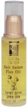 Serum do włosów Olej lniany - Health And Beauty Hair Serum Flax Oil — Zdjęcie N1