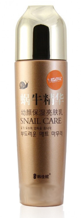Emulsja do twarzy ze śluzem ślimaka - Belov Snail Care Emulsion — Zdjęcie N1