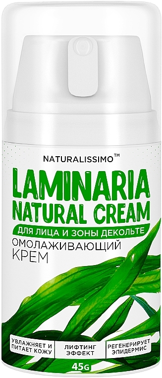 Odmładzający krem do twarzy i dekoltu z laminarią - Naturalissimo Laminaria Natural Cream — Zdjęcie N1