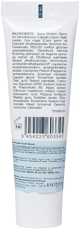 Serum regenerujące odmładzające - Sothys Reconstructive Youth Serum (tubka) — Zdjęcie N2