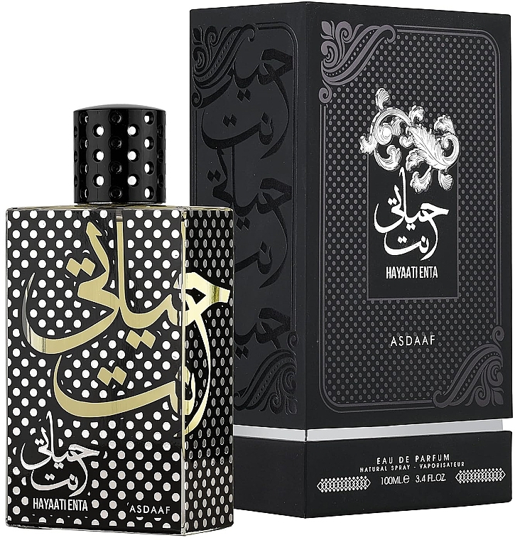 Asdaaf Hayaati Enta - Woda perfumowana — Zdjęcie N1