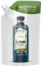 Kup Szampon Marokański olejek arganowy - Herbal Essences Argan Oil of Morocco Shampoo (wkład uzupełniający)