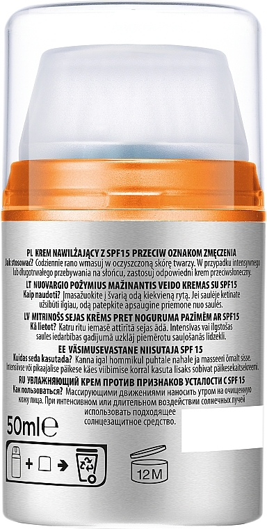 Nawilżający krem ​​do twarzy przeciw zmęczeniu - L'Oreal Paris Men Expert Hydra Energetic Anti-Fatigue SPF15 Moisturiser — Zdjęcie N7