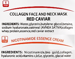 Maseczka na twarz i szyję z czerwonym kawiorem i kolagenem - Dizao Danjia Placenta-Collagen Face And Neck Mask — Zdjęcie N3