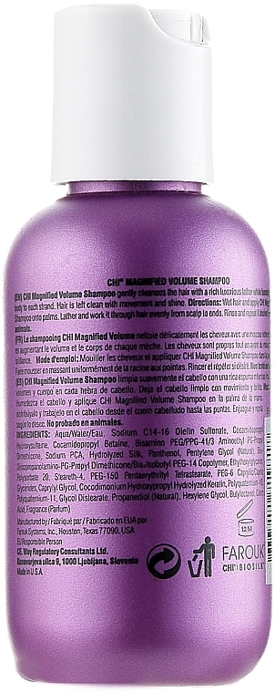 Szampon zwiększający objętość włosów - CHI Magnified Volume Shampoo — Zdjęcie N2