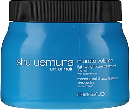 Maska zwiększająca objętość włosów - Shu Uemura Art of Hair Muroto Volume Pure Lightness Treatment — Zdjęcie N3