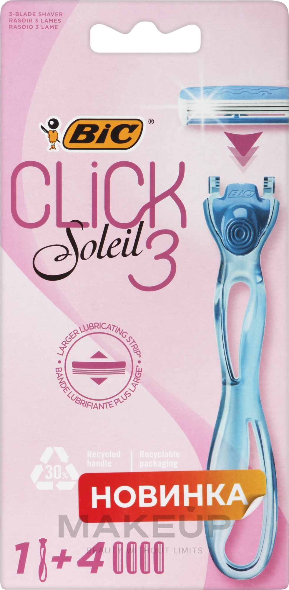 Maszynka do golenia z 4 wymiennymi wkładami - Bic Click 3 Soleil Sensitive — Zdjęcie 4 szt.