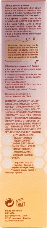 Odżywcze serum do twarzy - Melvita Nectar Suprême The Serum & Oil — Zdjęcie N3