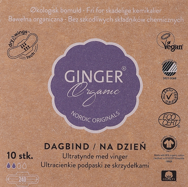 Podpaski na dzień, 10 szt. - Ginger Organic
