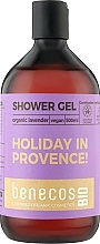 Żel pod prysznic - Benecos Shower Gel Organic Lavender — Zdjęcie N1