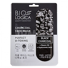 Kup PRZECENA! Maska z węglem drzewnym Idealny detoks - Biologica Charcoal Face Mask *