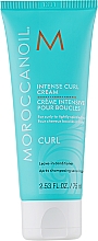 Kup Intensywny krem do włosów kręconych - Moroccanoil Intense Curl Cream