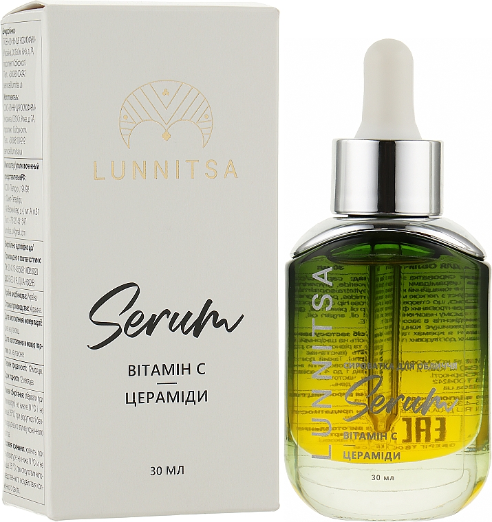 Odżywcze serum na noc z witaminą C i ceramidami - Lunnitsa Night Face Serum — Zdjęcie N2