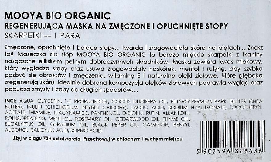 Maska + Serum, Pielęgnacja stóp - Beauty Face Mooya Bio Organic Treatment — Zdjęcie N2