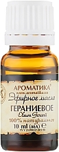 Olejek geraniowy - Aromatika — Zdjęcie N5
