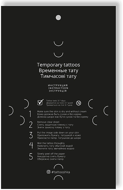 Tatuaż tymczasowy Złote piegi - Tattooshka — Zdjęcie N3