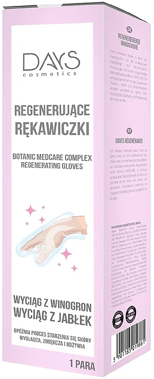 Regenerujące rękawiczki - Days Cosmetics — Zdjęcie N1