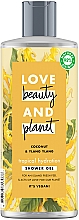 Kup Żel pod prysznic Kokos i ylang-ylang - Love Beauty & Planet Coconut Oil & Ylang Ylang Vegan Shower Gel