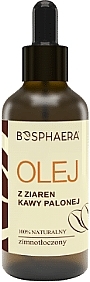 Olejek kosmetyczny Kawa - Bosphaera Cosmetic Oil — Zdjęcie N1